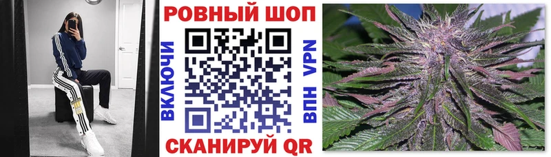 Купить закладку Cocaine  APVP  Меф  Гашиш  Канабис  Тольятти