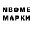 АМФЕТАМИН Розовый mred006