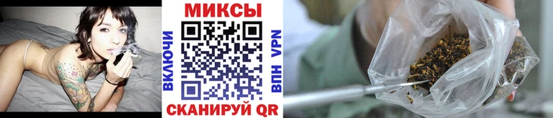Купить  Тольятти  Бутират буратино 