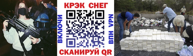 COCAIN Columbia  Купить  Тольятти 