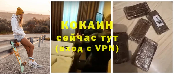 скорость Касимов