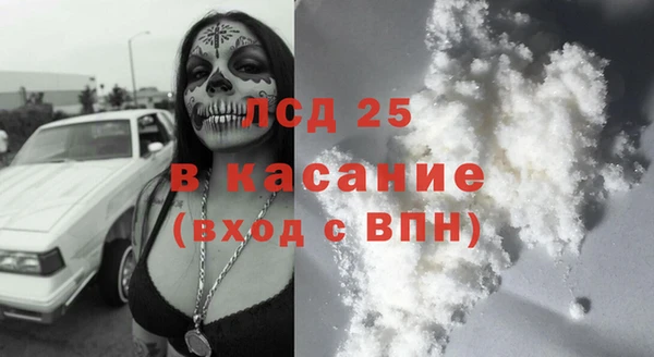 скорость Касимов