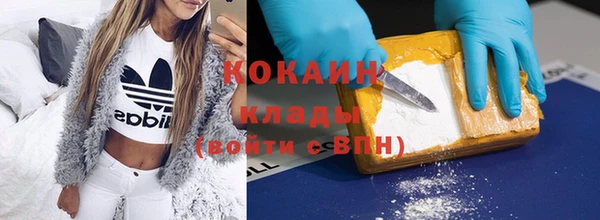скорость Касимов