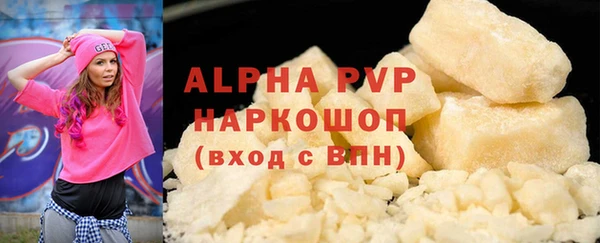 винт Карпинск