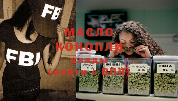 скорость Касимов