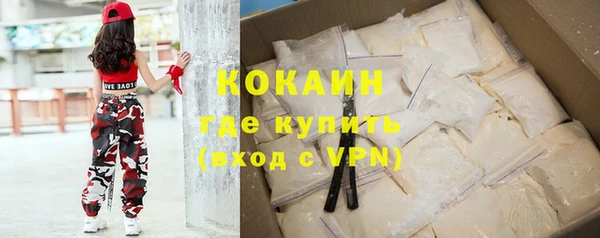 скорость Касимов