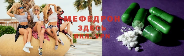 винт Карпинск