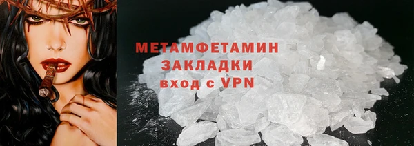 винт Карпинск