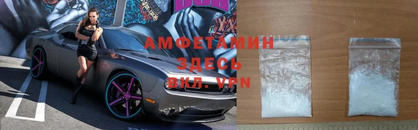 винт Карпинск