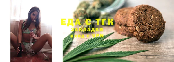 ешки Карталы