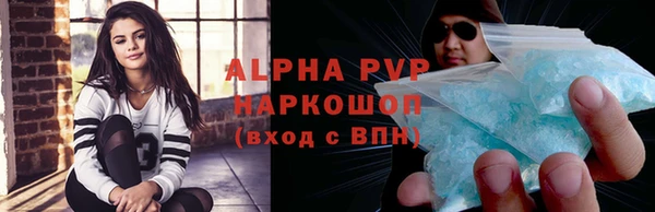 скорость Касимов