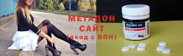 винт Карпинск