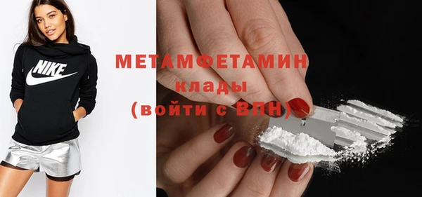 винт Карпинск