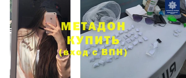 ешки Карталы