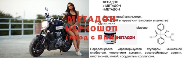 ешки Карталы