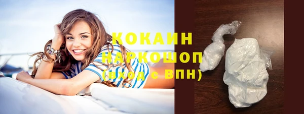 скорость Касимов