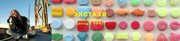 винт Карпинск