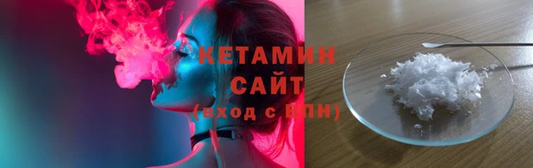 винт Карпинск