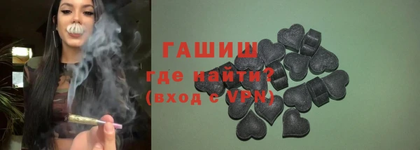 ешки Карталы