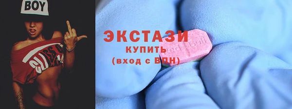скорость Касимов