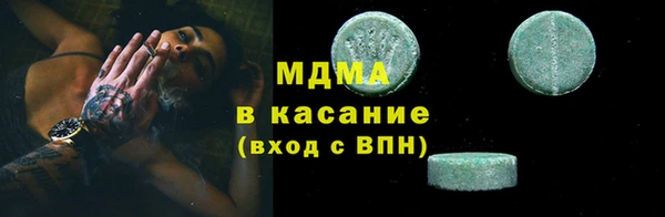 винт Карпинск