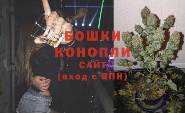 ешки Карталы