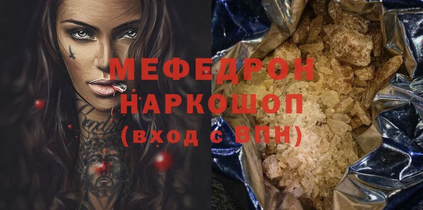 скорость Касимов