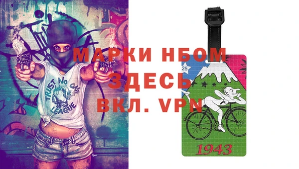 винт Карпинск