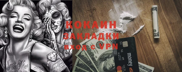 ешки Карталы