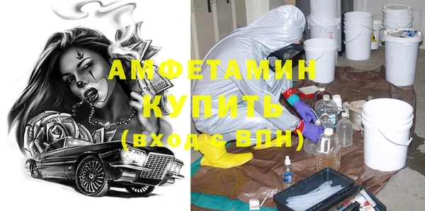 винт Карпинск