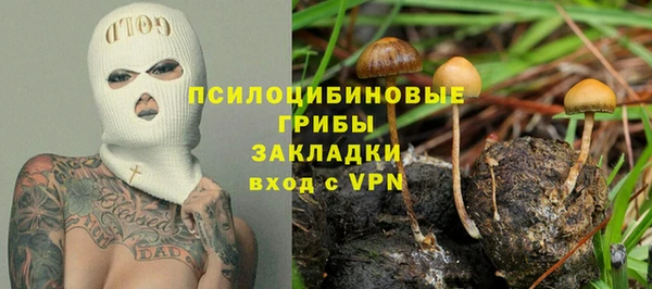 ешки Карталы