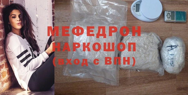 винт Карпинск