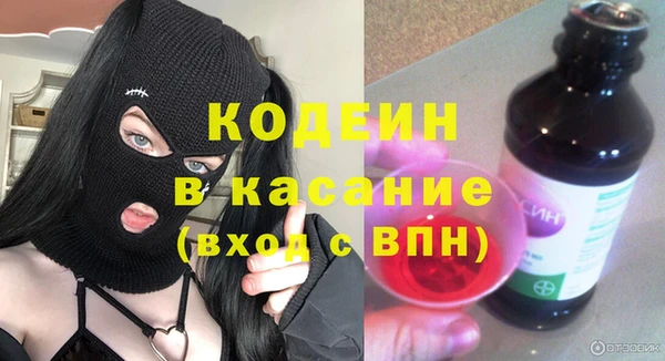 ешки Карталы