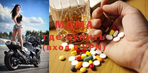 винт Карпинск