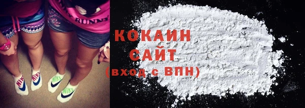 скорость Касимов