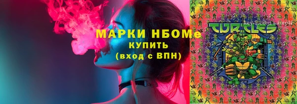 скорость Касимов
