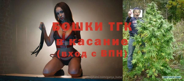 ешки Карталы