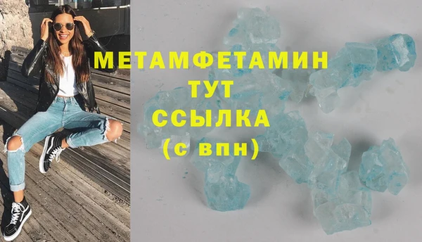 винт Карпинск