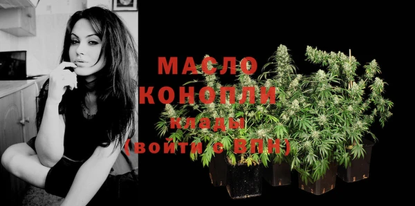 винт Карпинск