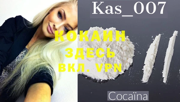 скорость Касимов