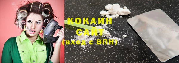 ешки Карталы