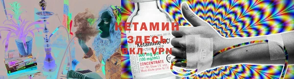 скорость Касимов