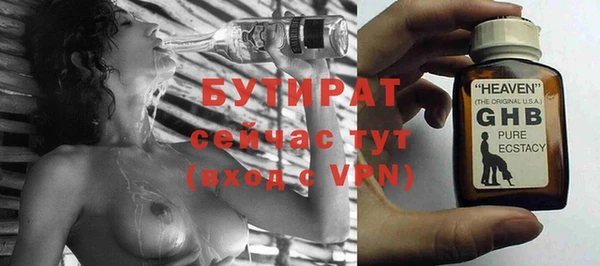 ешки Карталы