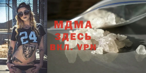 ешки Карталы